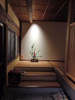 前の家おさき